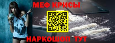 MDMA Premium VHQ Новокубанск
