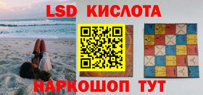 винт Новозыбков