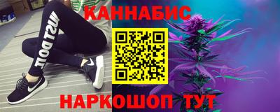 MDMA Premium VHQ Новокубанск