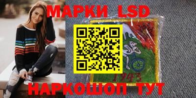 винт Новозыбков