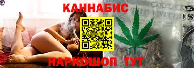 винт Новозыбков