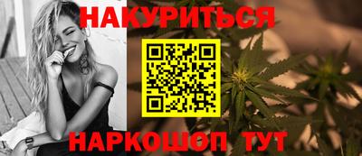 MDMA Premium VHQ Новокубанск