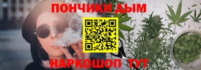 MDMA Premium VHQ Новокубанск
