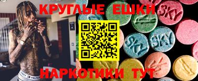 винт Новозыбков