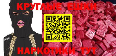 винт Новозыбков