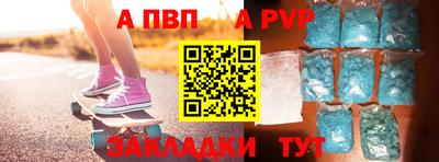 MDMA Premium VHQ Новокубанск