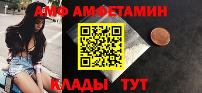 гашик Новодвинск