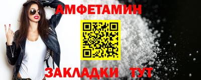 гашик Новодвинск