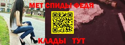 MDMA Premium VHQ Новокубанск