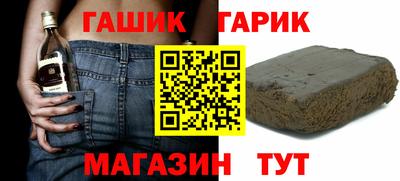 MDMA Premium VHQ Новокубанск