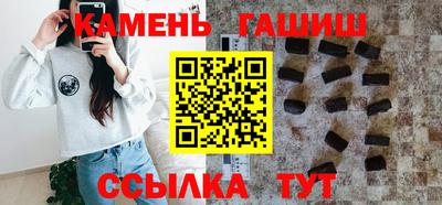 винт Новозыбков
