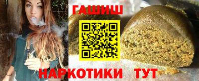MDMA Premium VHQ Новокубанск