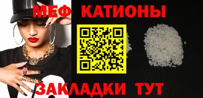 гашик Новодвинск
