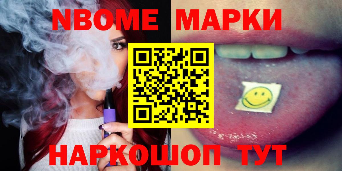 LSD-25 экстази  ЛСД экстази ecstasy  Вход с VPN  Лсд 25 экстази ecstasy  Троицк 